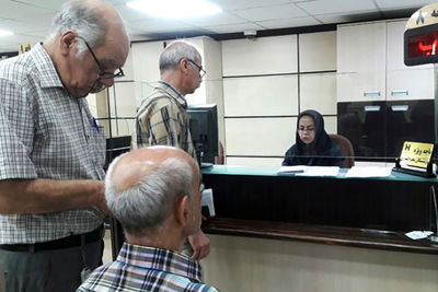 خبر تازه از وام ضروری 50 میلیون تومانی بازنشستگان