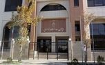 توضیحات دیوان عدالت اداری درباره شرایط پیش‌فروش خودرو