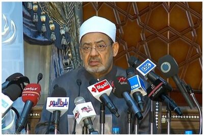 الازهر مصر بیانیه صادر کرد/انتقاد شدید از وتوی قطعنامه غزه توسط آمریکا
