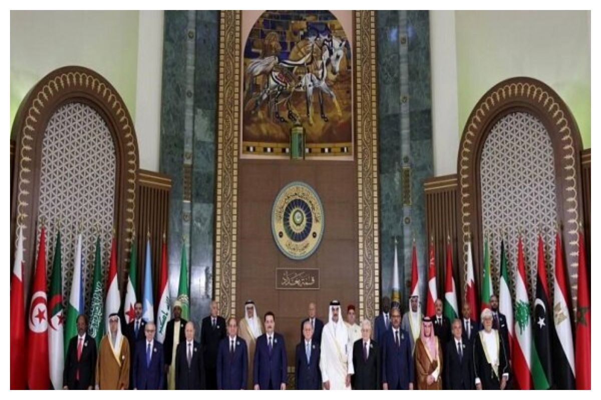 اجلاس سران عرب بیانیه صادر کرد/ به اسرائیل فشار بیاورید 