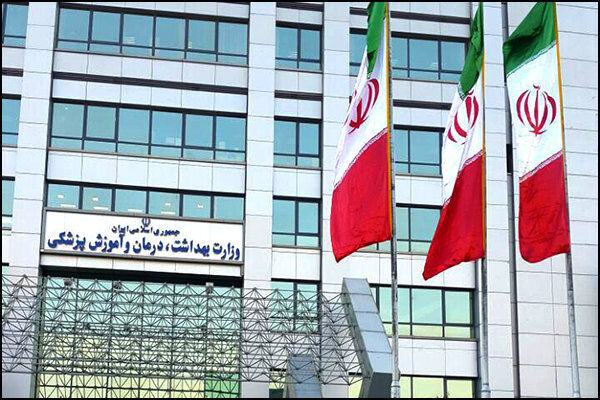 این قول وزیر بهداشت تکذیب شد!