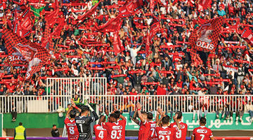 نشت اطلاعات