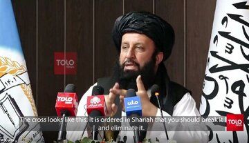 طالبان به جنگ کراوات رفت