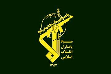 سپاه پاسداران بیانیه جدید صادر کرد + جزئیات