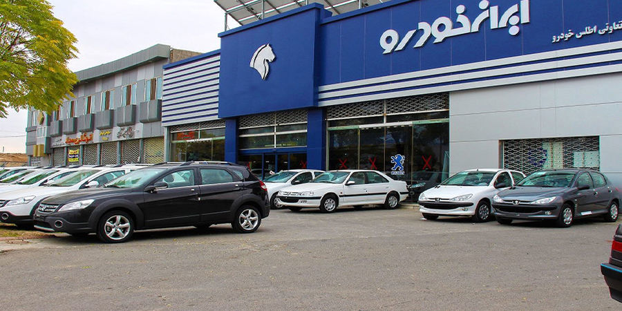 قیمت محصولات ایران خودرو مدل 1400 در بازار

