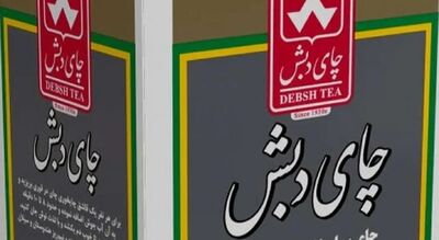 قوه قضائیه به اطلاعیه دفتر وزیر پیشین صمت درباره پرونده «چای دبش» واکنش نشان داد