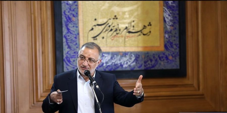 تکلیف زاکانی در بهشت
