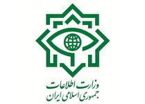 وزارت اطلاعات خبر داد:
اختلاس و ارتشاء یک شرکت نهاده‌های دامی صحت ندارد