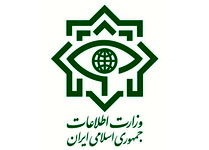 وزارت اطلاعات خبر داد:
اختلاس و ارتشاء یک شرکت نهاده‌های دامی صحت ندارد
