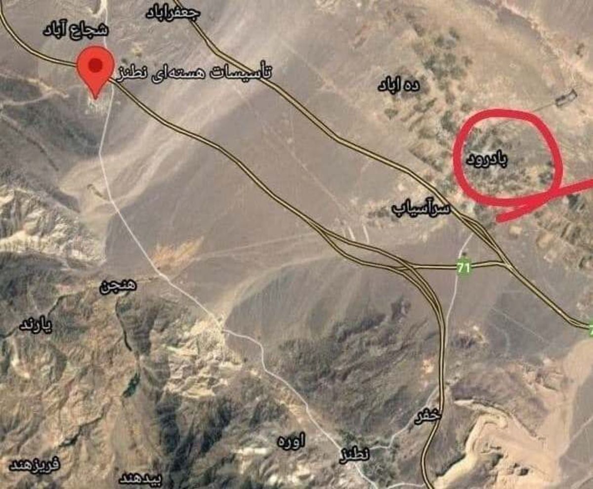 انفجار در آسمان نطنز ربطی به تاسیسات هسته ای دارد؟