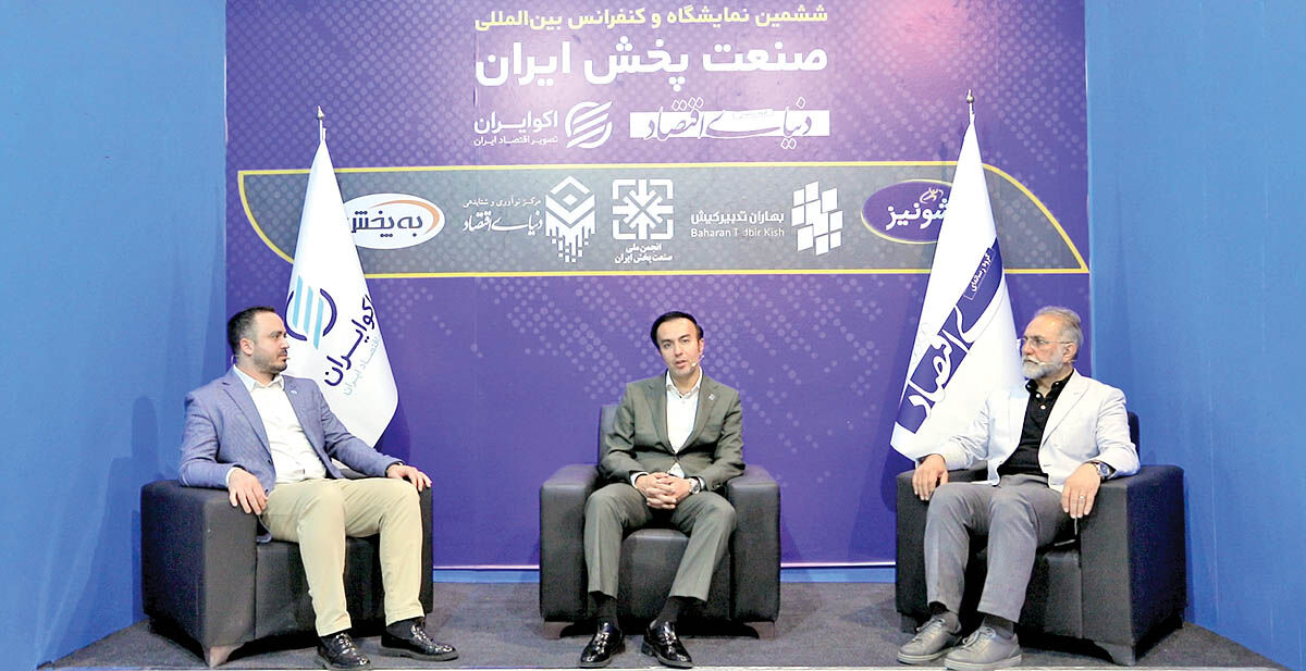 وقت چرخش در صنعت پخش