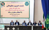 کاهش ۳۰ میلیون مترمکعب آب کشاورزی در آذربایجان شرقی الزامی شد
