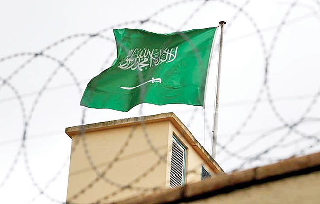 یکی از بزرگ‌ترین اعدام‌های دسته‌جمعی در تاریخ عربستان