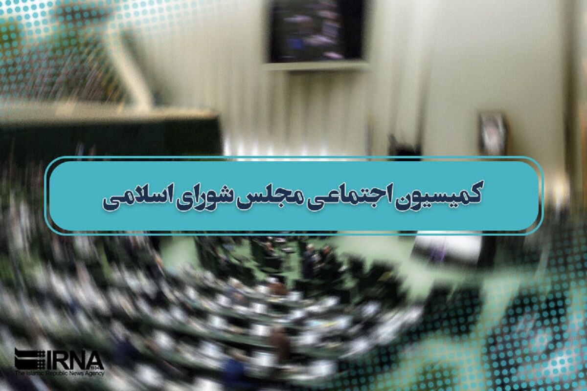  پنچشنبه ها تعطیل شد / آخرین وضعیت تغییر ساعات کاری ادارات  