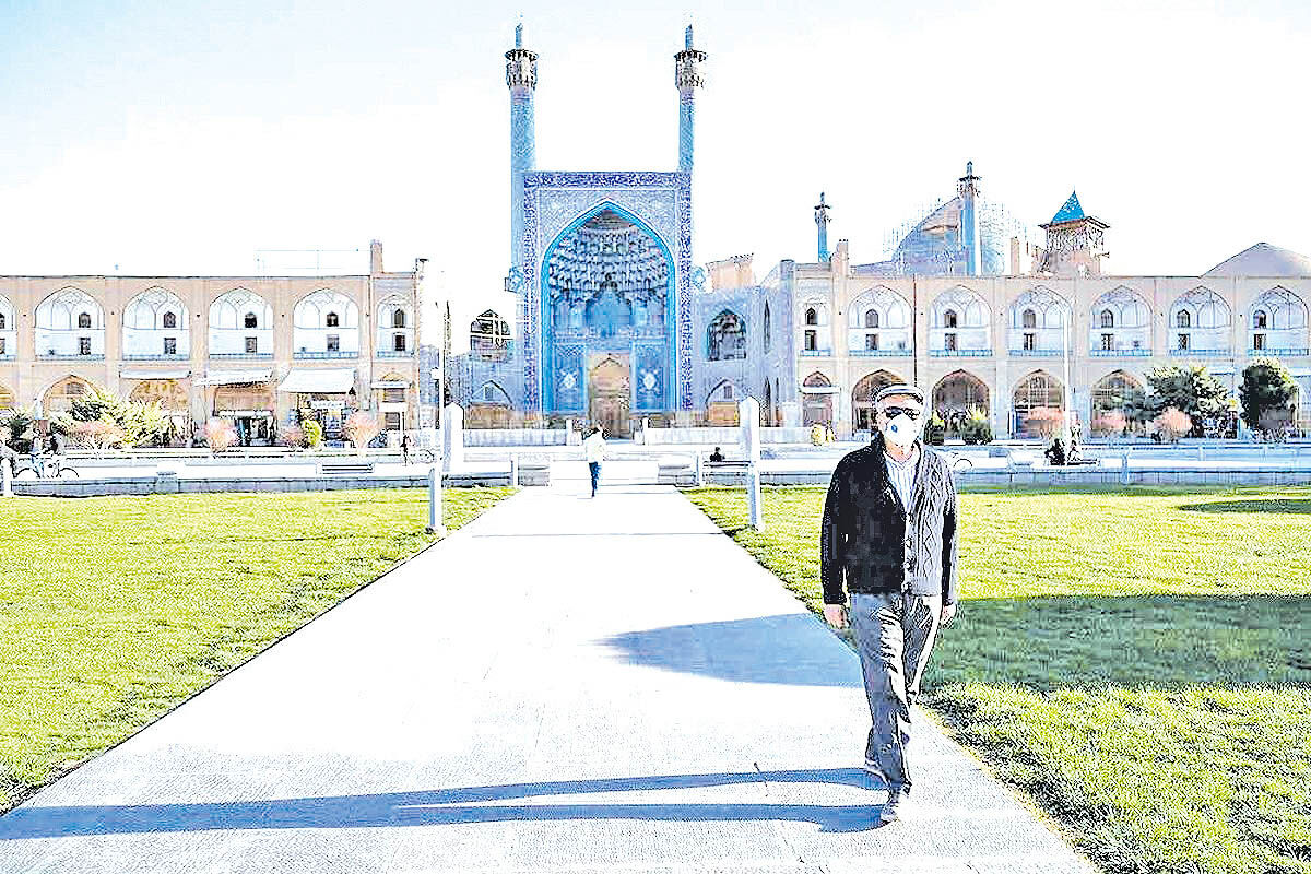 میزبانی  پُر چالش اصفهان