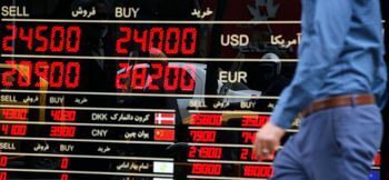 بازندگان اصلی بازارها