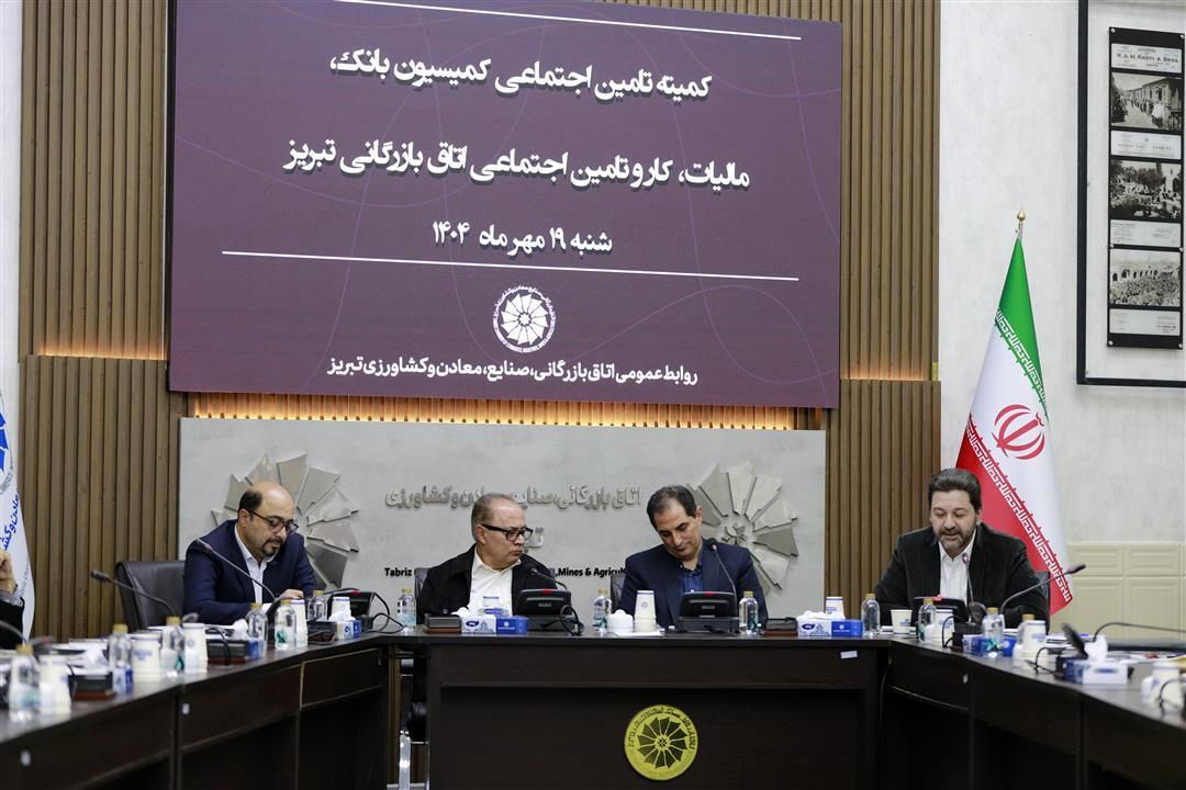 تهدید سرمایه‌گذاری در بخش سلامت با علی‌الراس کردن بدون مبنای قانونی حق بیمه