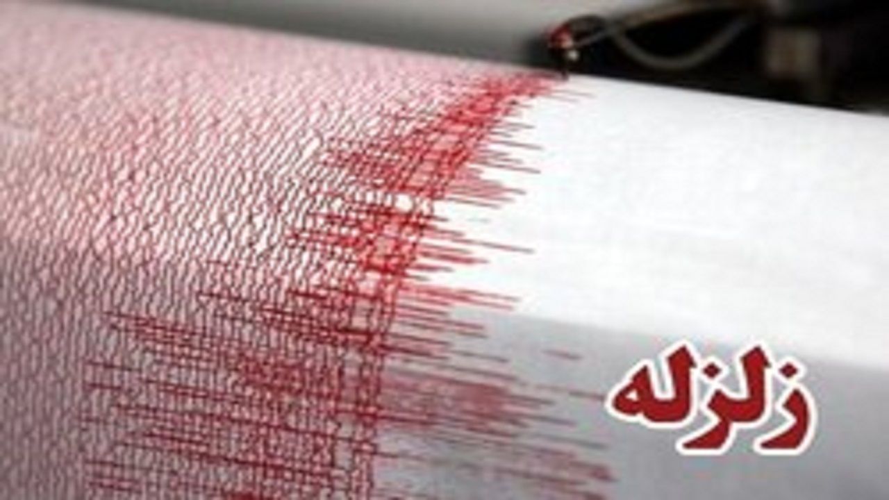 جزییات خسارت ناشی از زلزله در مشهد
