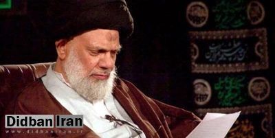 آیت الله سید کاظم حائری از مرجعیت کناره گیری کرد
