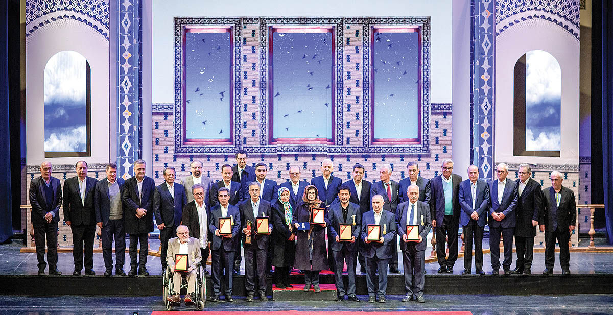 نشان‌داران امین‌الضرب 1402