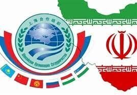 ایران رسما عضو  سازمان همکاری شانگهای شد