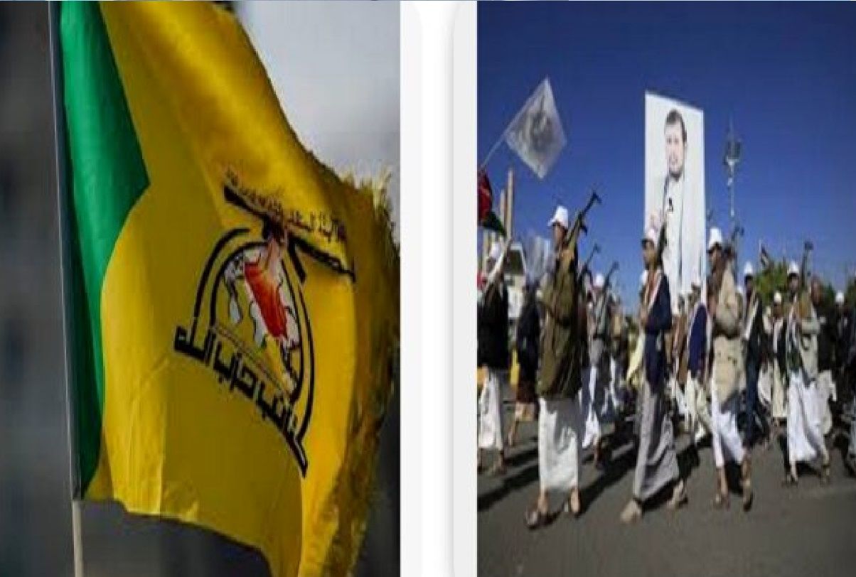 تماس تلفنی دبیرکل گردان‌های حزب الله عراق با رهبر انصار الله یمن