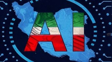 برنامه بلندپروازانه روی کاغذ