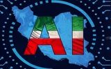 برنامه بلندپروازانه روی کاغذ