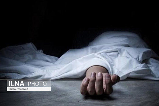 کشف یک جسد در داخل گونی در زعفرانیه تهران