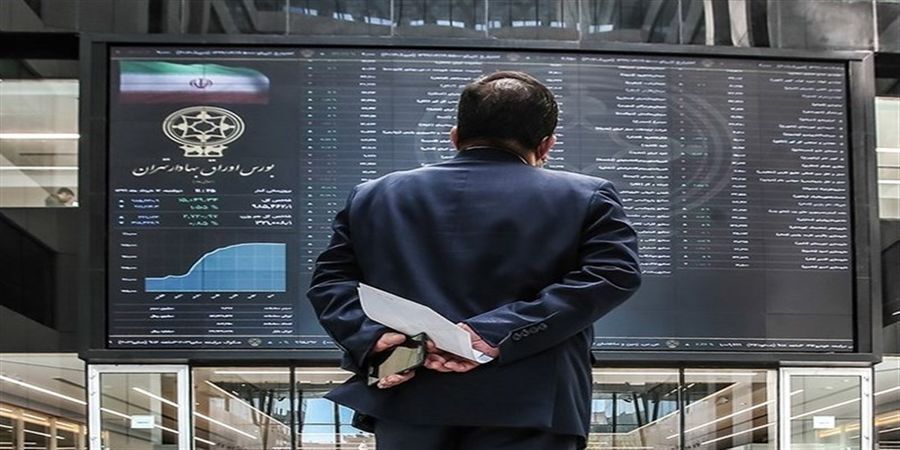 کاهش ارزش معاملات خرد به پائین‌ترین سطح در دو هفته اخیر
