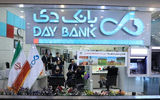 نقش‌آفرینی بانک «دی» در توسعه برق خورشیدی