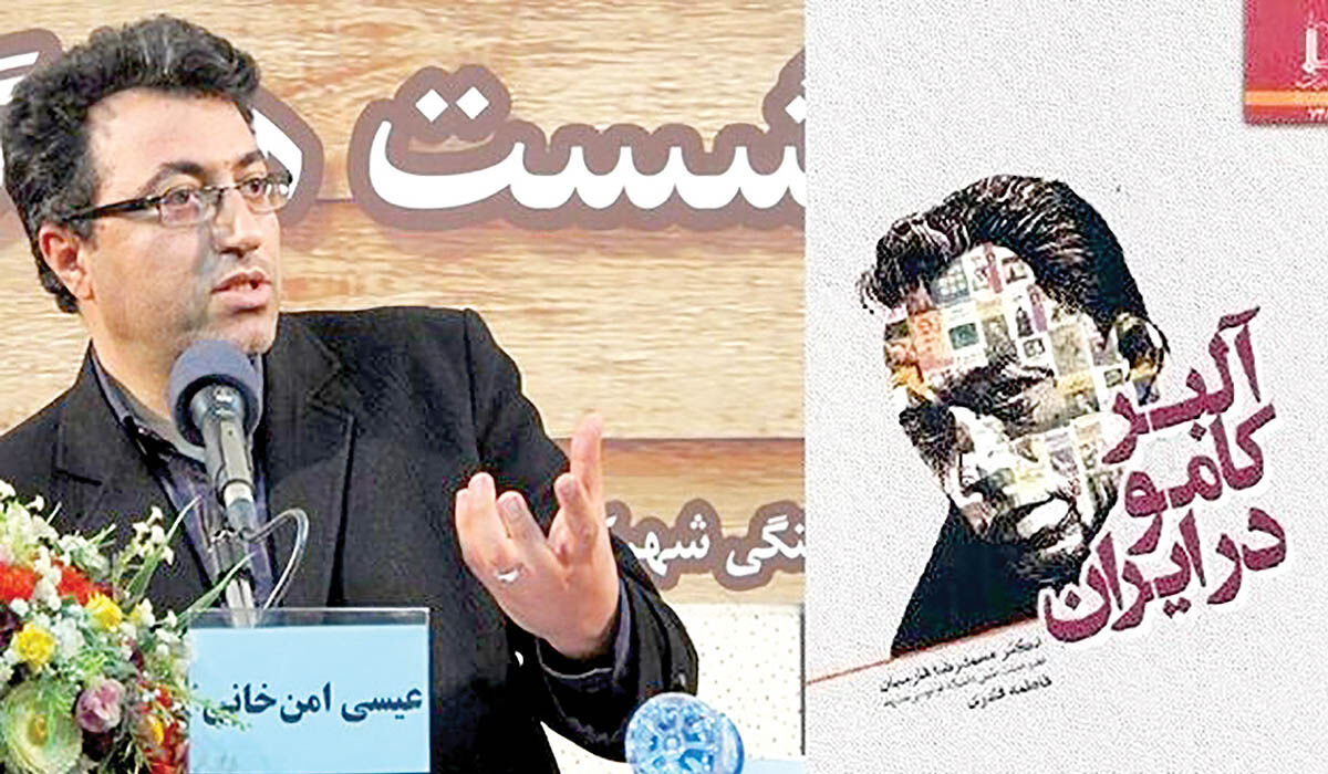 انتقاد به کپی‌‌‌کاری کتاب برگزیده  در جایزه «جلال»