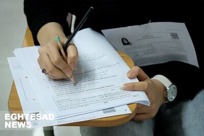 مهلت ثبت‌نام کنکور 1403 آغاز شد/اعلام زمان جدید برگزاری آزمون 