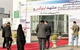 بازخوانی چالش‌های نظام مالی
