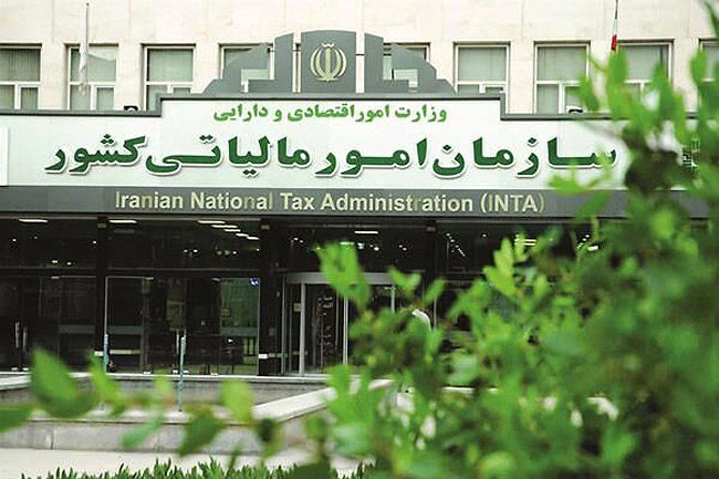 صدای مؤدیان شنیده میشود
