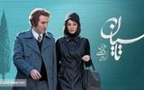 دانلود سریال تاسیان قسمت ۲ دوم کامل { قسمت 2 سریال تاسیان } با ترافیک رایگان