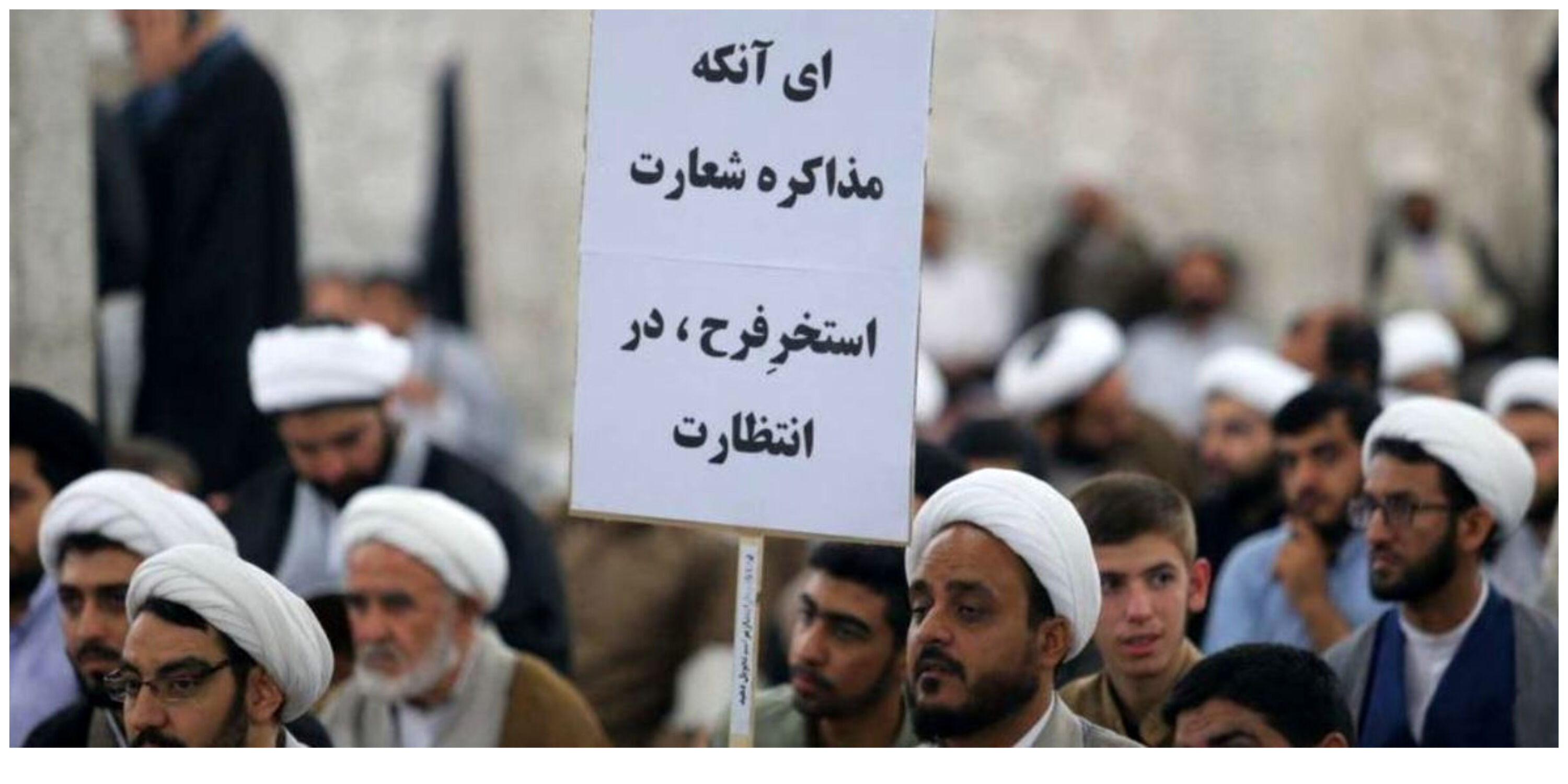 تندروها در آمپاس