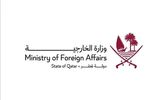 قطر: نقض حاکمیت کشورهای منطقه توسط اسرائیل رویکردی خطرناک است