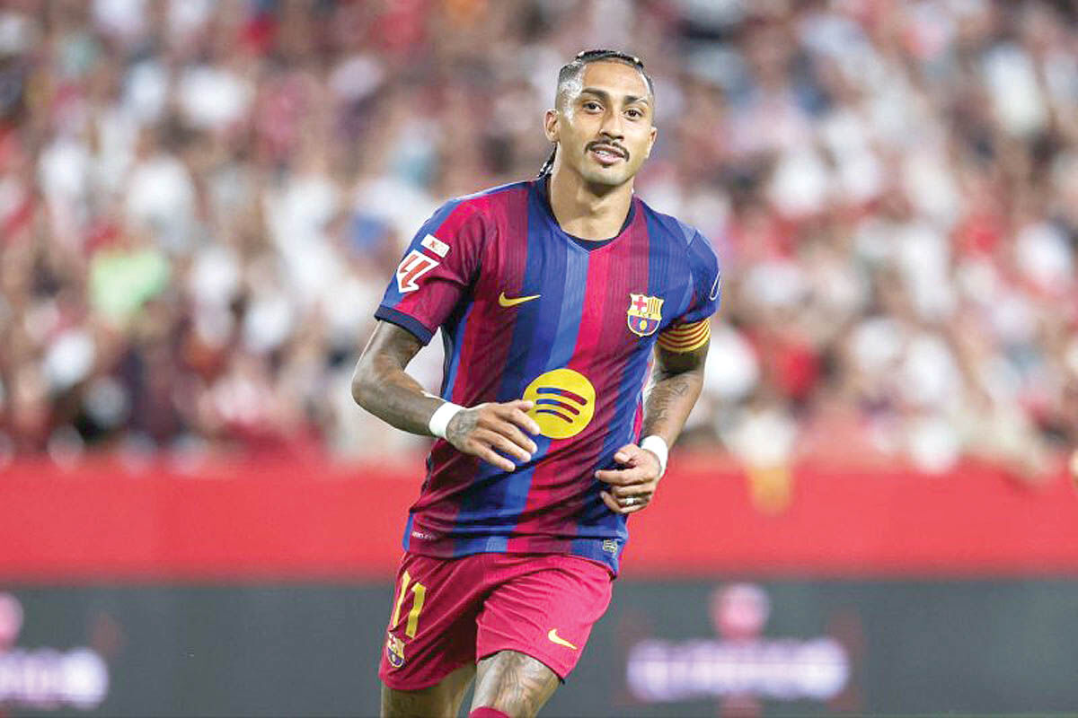 جادو ادامه دارد!
