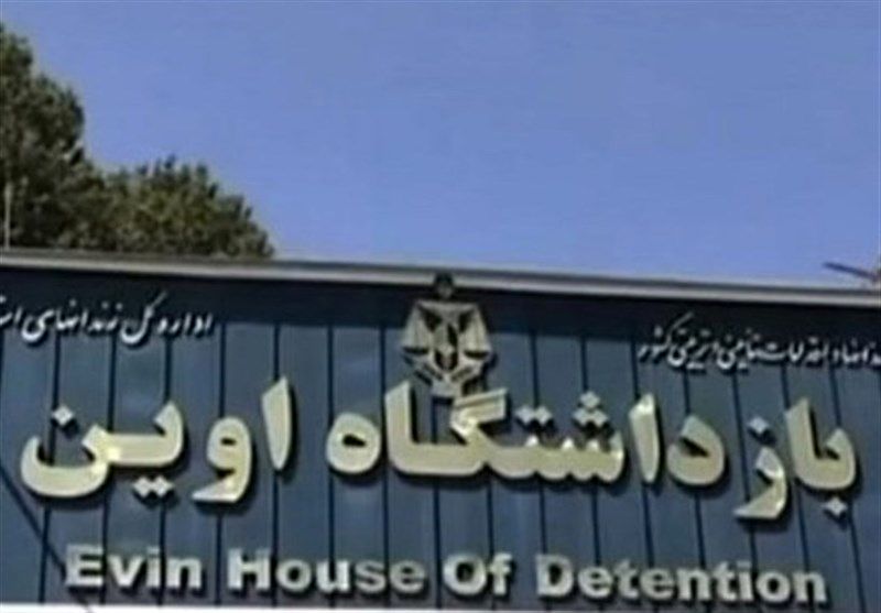 فیلم آتش‌سوزی زندان اوین توسط قوه قضائیه منتشر شد