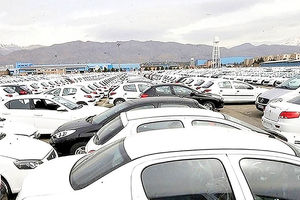 فرمان دلاری قیمت خودرو