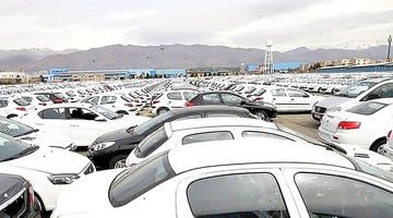 فرمان دلاری قیمت خودرو