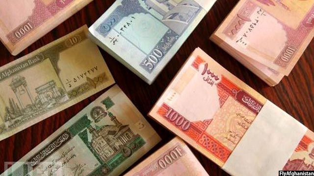 قیمت پول افغان امروز ۱۳۹۸/۰۵/۰۳