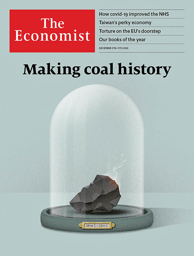 زغال را باید به تاریخ سپرد