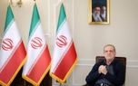 پزشکیان امشب با مردم سخن می‌گوید