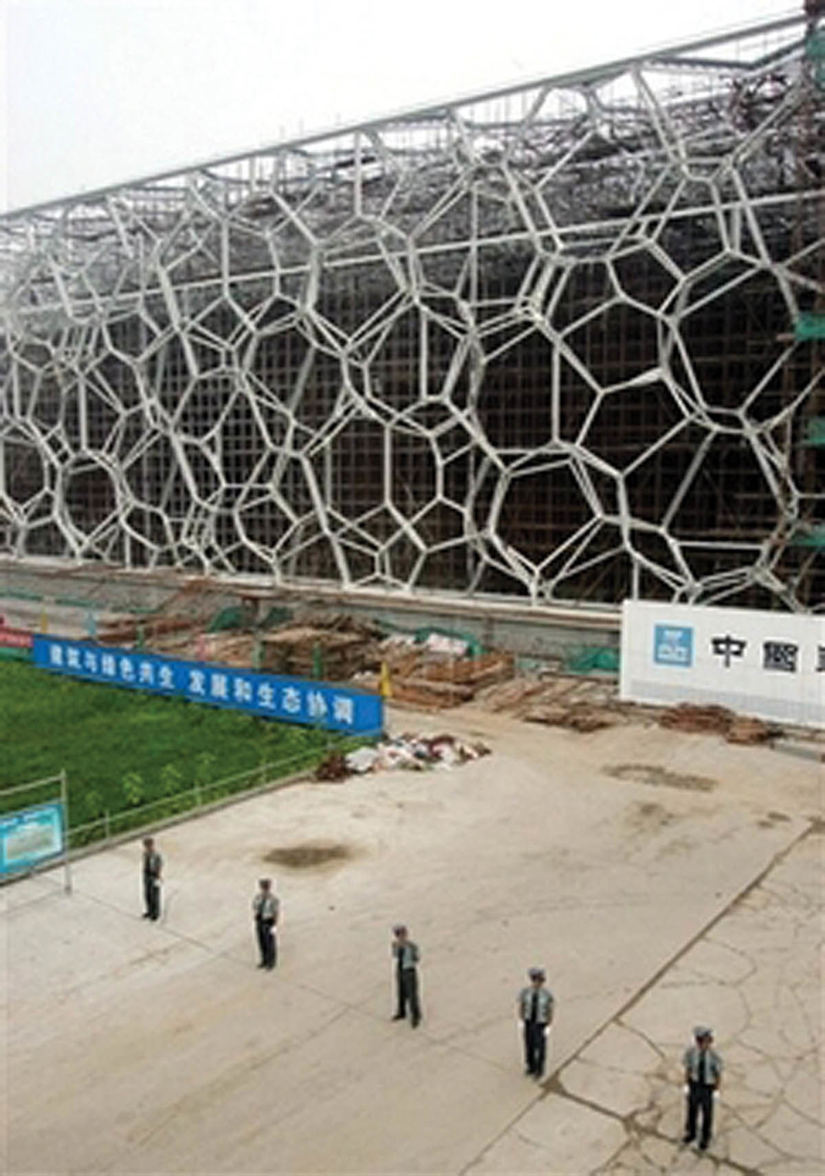 المپیک چین، فرصتی اغواگر