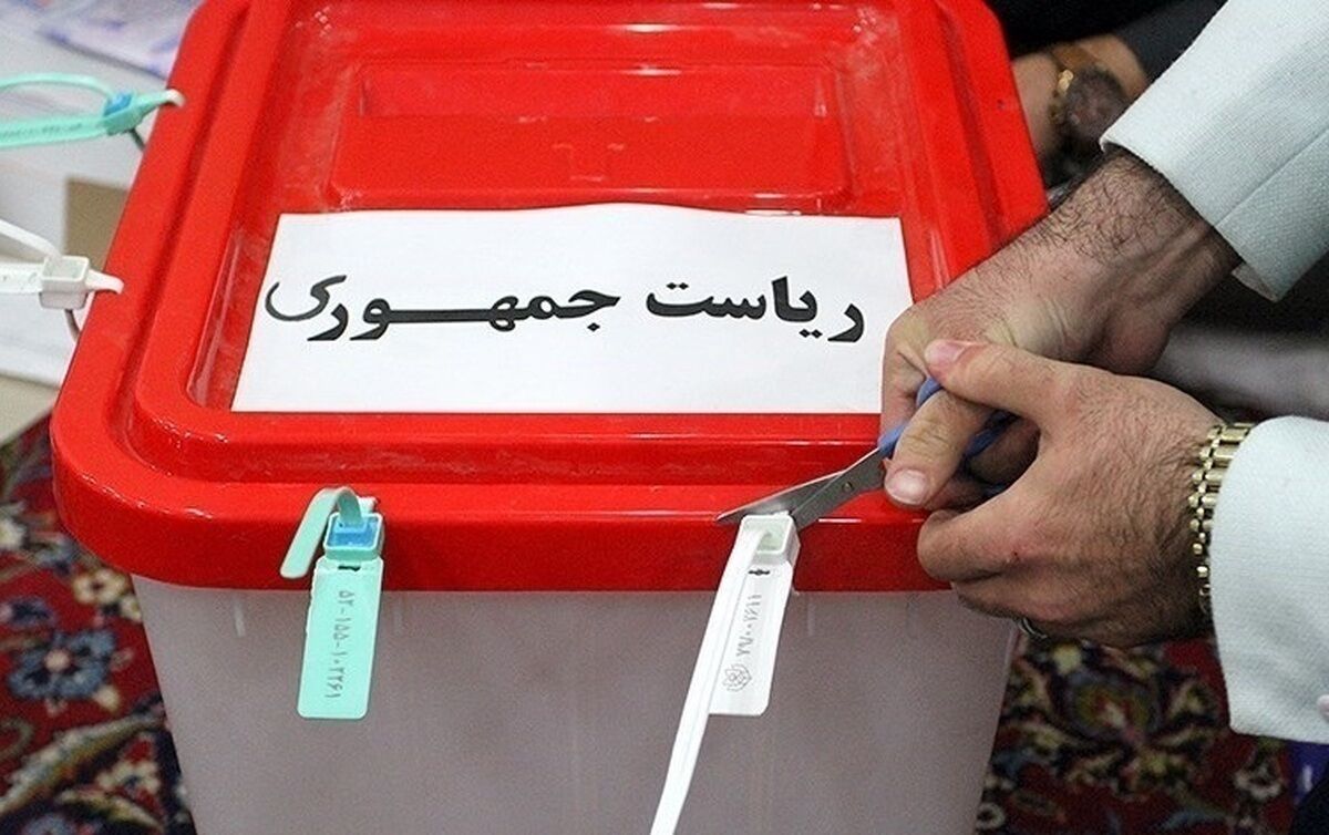 فحاشی ضدایرانیان در محل رأی‌گیری در سفارت ایران/پلیس وارد عمل شد