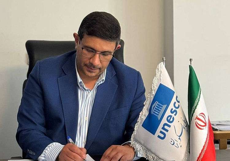 عدلیه - ۱۴۰۴/۱۲/۲۵