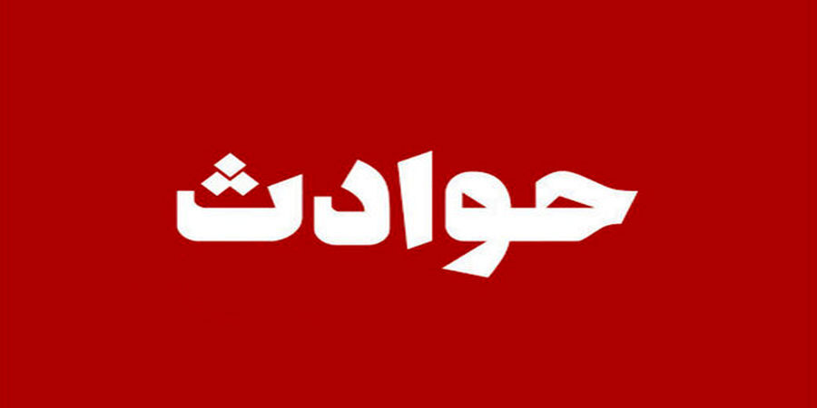 اعتراف هولناک ناپدری بی‌رحم درباره قتل بهار 5 ساله