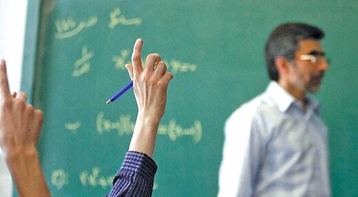 تراکم کلاس ها و کمبود معلم
